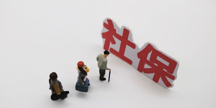 社保减免影响几何？管家帮董事长傅彦生 这意味着几千万的现金流