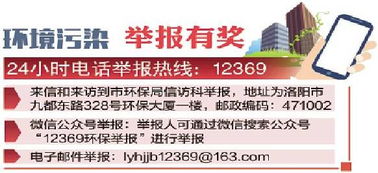 税优新理解 为何洛阳市下月起健康保险抵扣个税是一大利好？