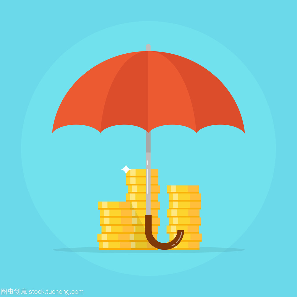 保险矢量图标